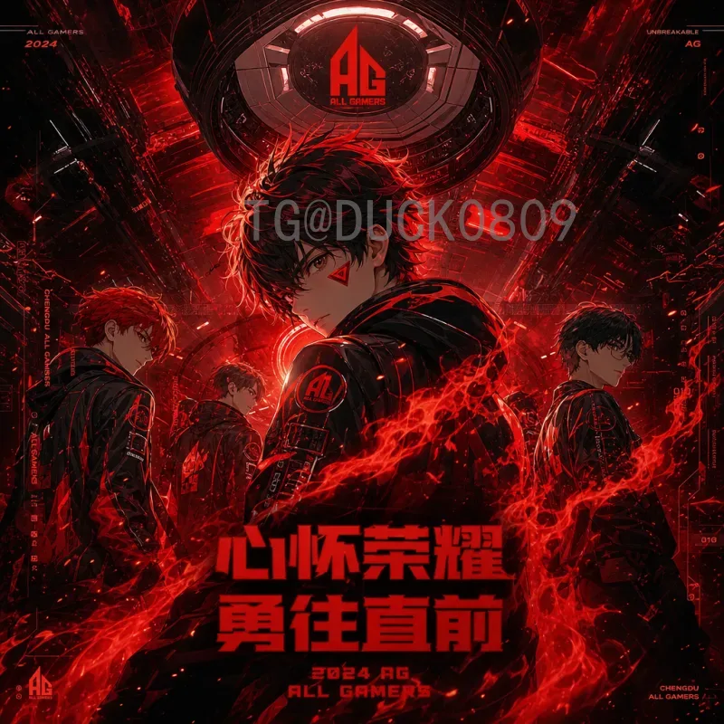 官方2026国际足联世界杯亚洲区名额增至8.5个，国足冲击世界杯前景分析