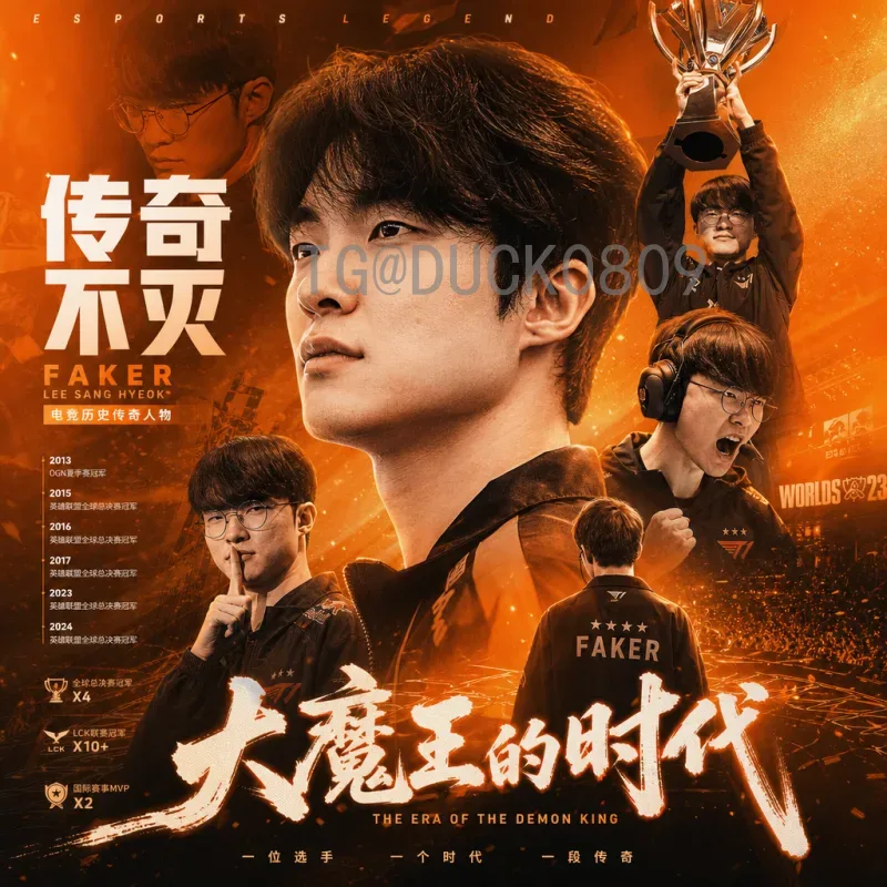 完整2026年国际足联世界杯最新消息一览：赛事亮点与动态全解析